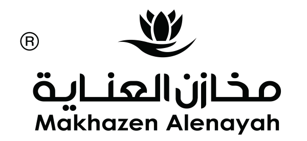 مخازن العناية